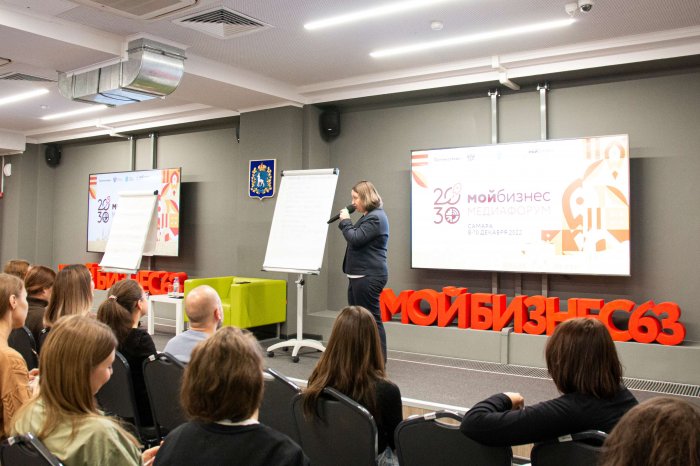 Новосибирская область вошла в топ регионов-лидеров по продвижению бренда «Мой бизнес» 