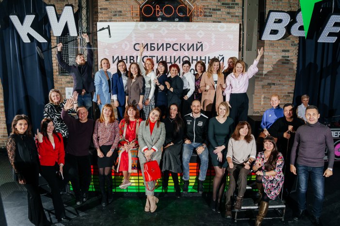 Социальные предприниматели Новосибирска представили свои проекты инвесторам 