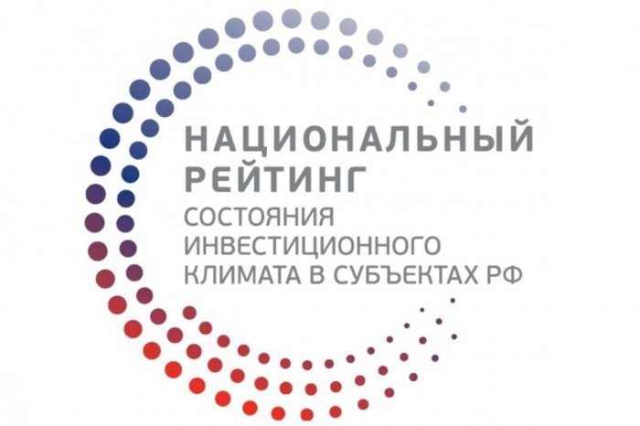 Новосибирск вошел в пятерку лидеров по развитию малого и среднего предпринимательства 