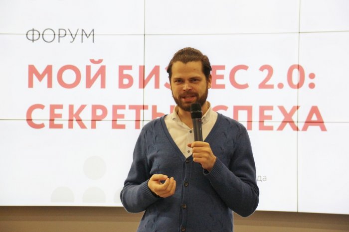 «Без истории фейлов не услышите истории успеха»: предприниматели рассказали о своем бизнесе на форуме в Новосибирске 