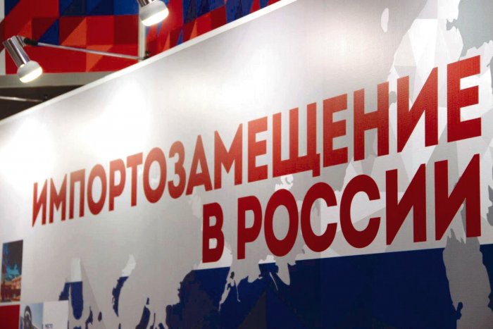Новосибирские предприниматели могут открыть бизнес за границей