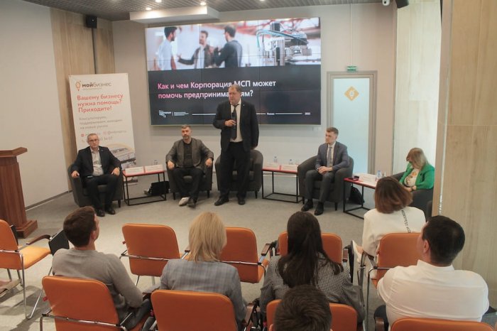 Особые меры поддержки бизнеса представили на встрече новосибирцев с «Корпорацией МСП»