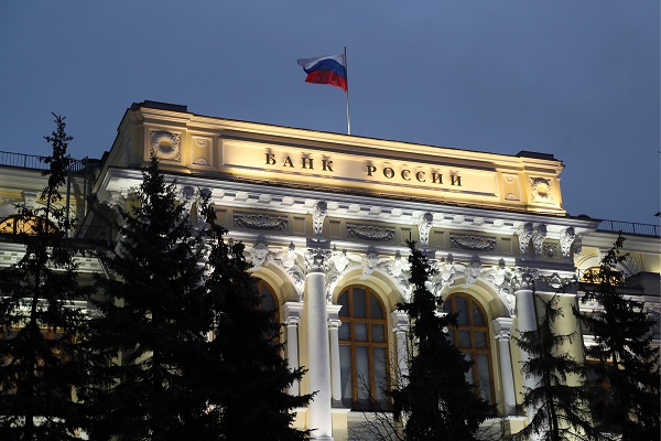Банк России временно ограничил эквайринговую комиссию
