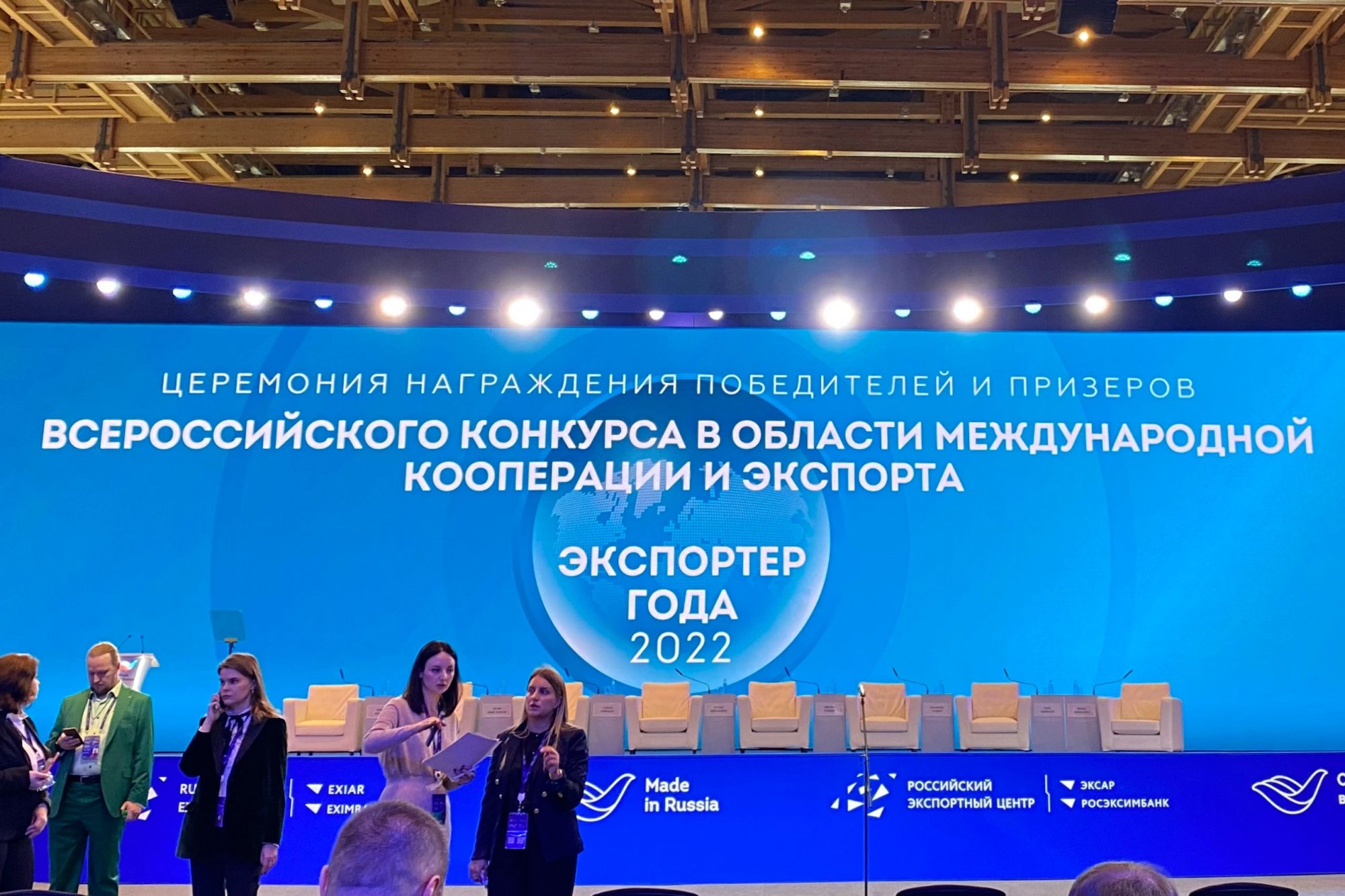 Новосибирские компании стали лауреатами Всероссийской премии «Экспортер года»