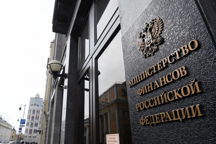 Минфин и ФНС России направили разъяснения по вопросам налогоплательщиков 