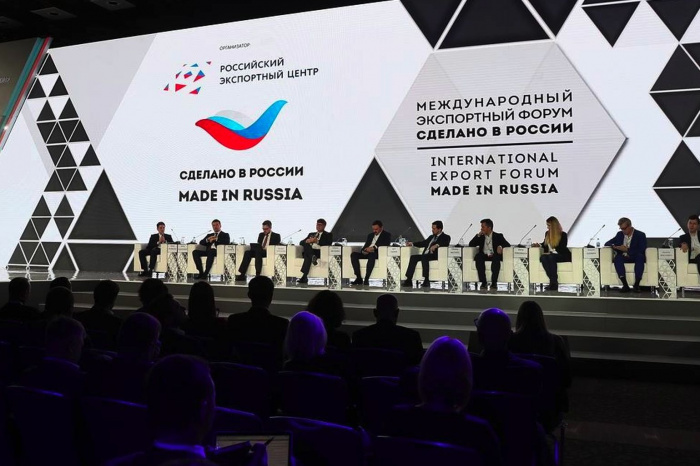 На форум «Сделано в России» приглашают экспортеров Новосибирской области