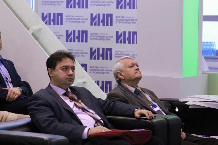 В Новосибирске состоится форум «Кооперация науки и производства»