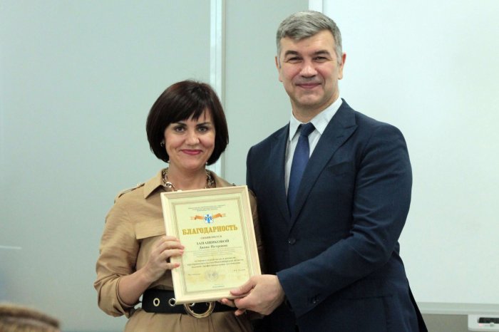 Представители регионального центра «Мой бизнес» получили награды минпромторга Новосибирской области