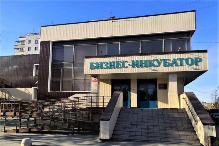 ГЦРП проводит открытый конкурс на право заключения договоров аренды в бизнес-инкубаторах Новосибирска 