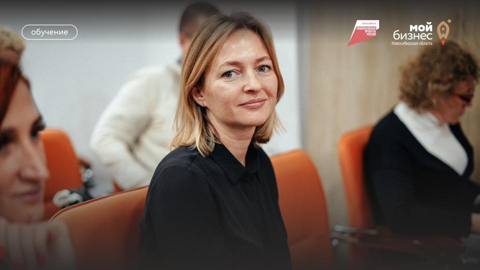 Азбука предпринимателя: апрель