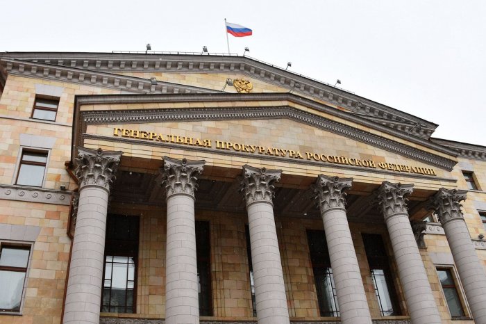 Генеральная прокуратура РФ подготовила памятку о противодействии коррупции для предпринимателей 