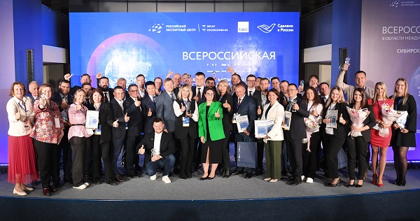 Новосибирская область ― регион-победитель Всероссийской премии «Экспортер года» в 2023 году