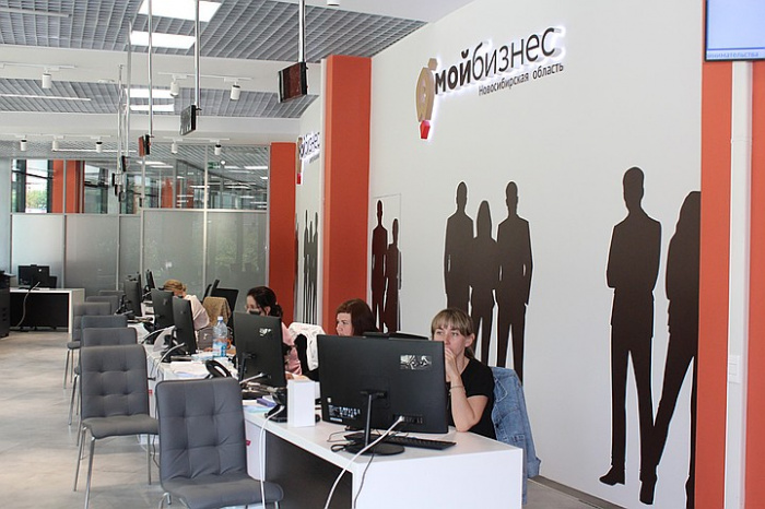 В Новосибирске открылся Центр инноваций социальной сферы 
