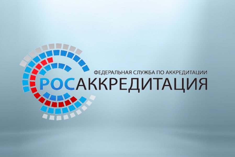 Предприниматели Новосибирска активно пользуются временной схемой декларирования продукции
