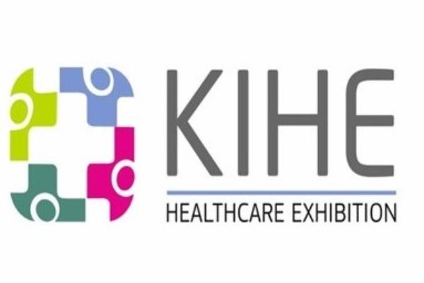 Минэкономразвития НСО объявляет о начале приёма заявок на участие  в Казахстанской Международной выставке «Здравоохранение» - KIHE