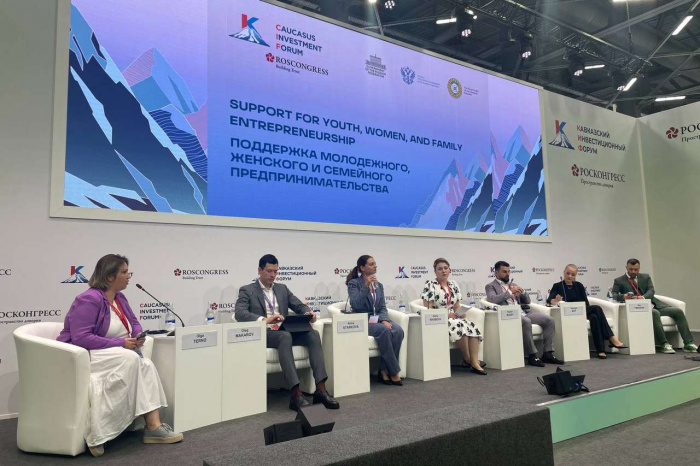 Крупнейший проект по развитию женского предпринимательства обсудили на Кавказском инвестиционном форуме 