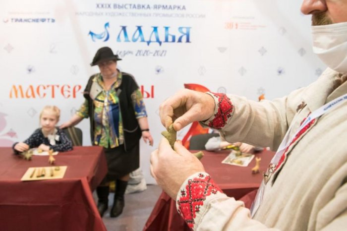 Выставка народных промыслов России приглашает к участию самозанятых и предпринимателей 