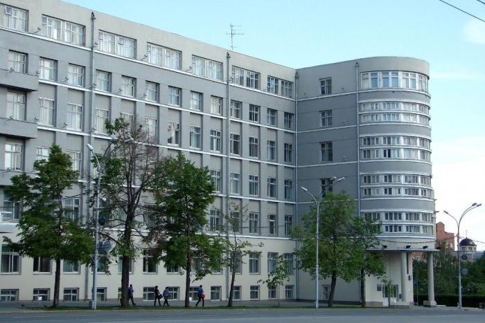 Правительство Новосибирской области продлило сроки уплаты авансовых платежей по налогу на имущество организаций