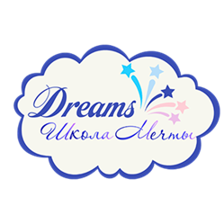 Школа мечты Dreams. Английский для детей
