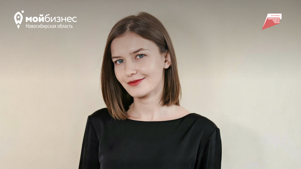 Alibaba.com как инструмент для выхода на международный рынок (вебинар)