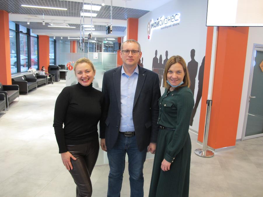 В центре «Мой бизнес» прошла встреча с коллегами из Кемерова