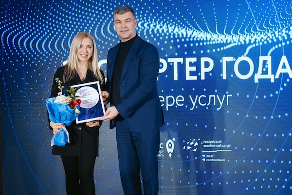 В Новосибирске наградили лучших экспортеров по итогам 2022 года