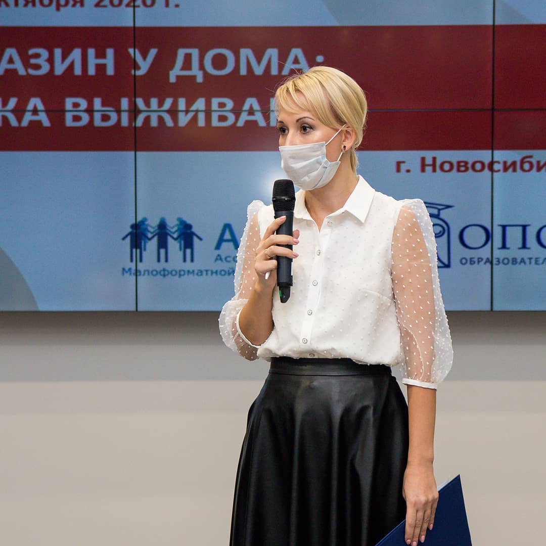В Новосибирской области прошел тренинг «Магазин у дома: наука выживания»