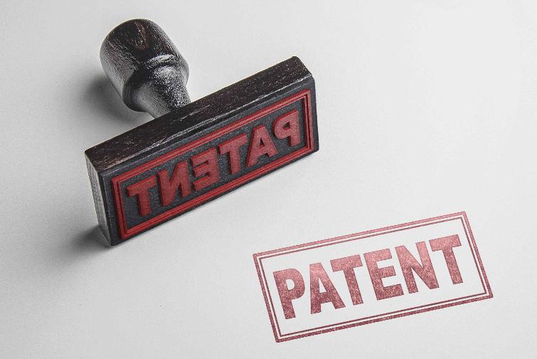 «Патенты: виды, процедуры, сроки и стоимость. ТОП-5 мифов о патентах» семинар