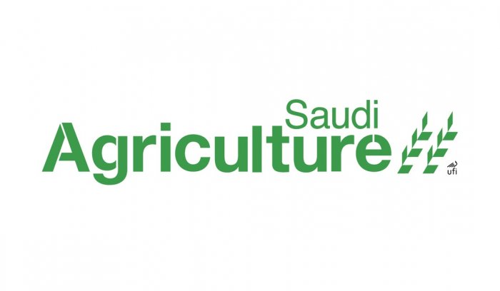Представьте свои товары на агропромышленной выставке Saudi Agriculture 2022 