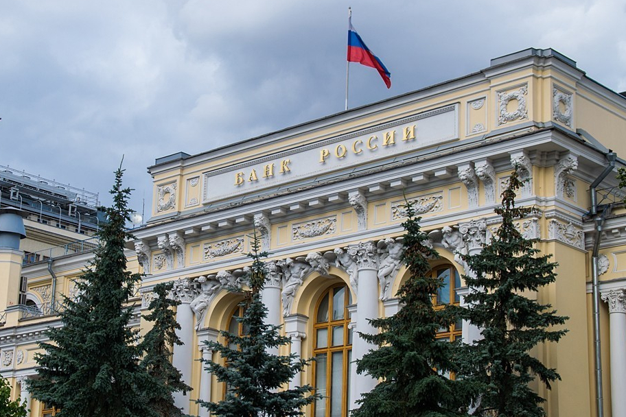 От мечты к реальности: как малому бизнесу стать поставщиком Банка России