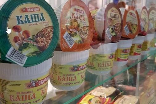 Новосибирская компания «Скоровар» продемонстрирует свои продукты быстрого питания в Китае и во Вьетнаме