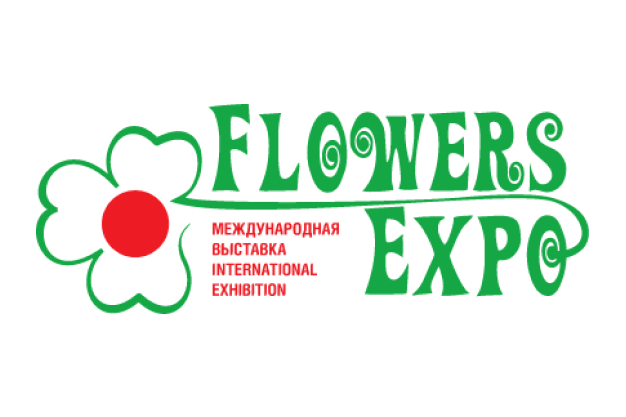 Международная выставка «FlowersExpo / ЦветыЭкспо»