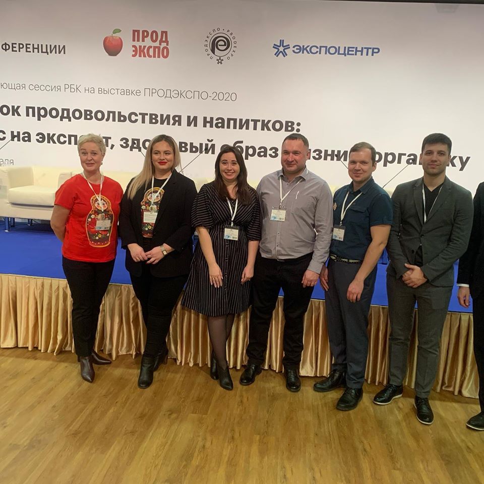 Новосибирские предприятия примут участие в международной выставке «Продэкспо-2020»