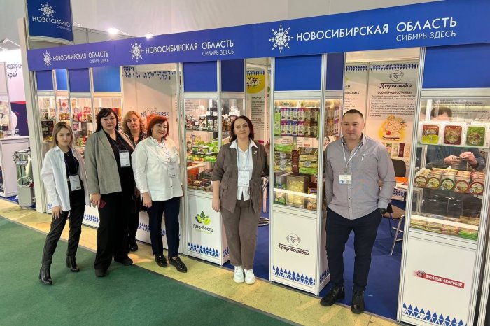Новосибирские экспортеры взяли «золото» и «серебро» на международной выставке продуктов питания и напитков 