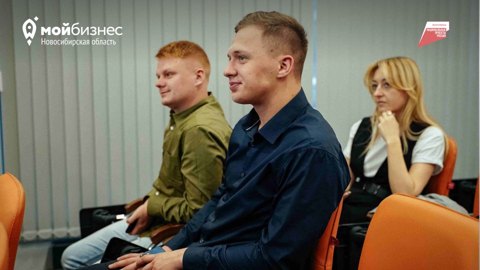 Конференция по вопросам внешнеэкономической деятельности