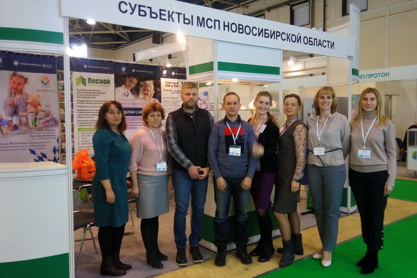 Медицинские компании Новосибирской области приняли участие в выставке «Здравоохранение-2019»