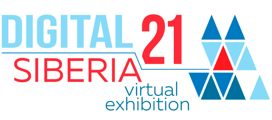 Первый в России 3D-каталог экспортёров презентуют на конференции «Digital Siberia»