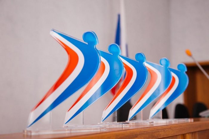 Успейте подать заявку на участие во Всероссийском конкурсе «Молодой предприниматель России» 