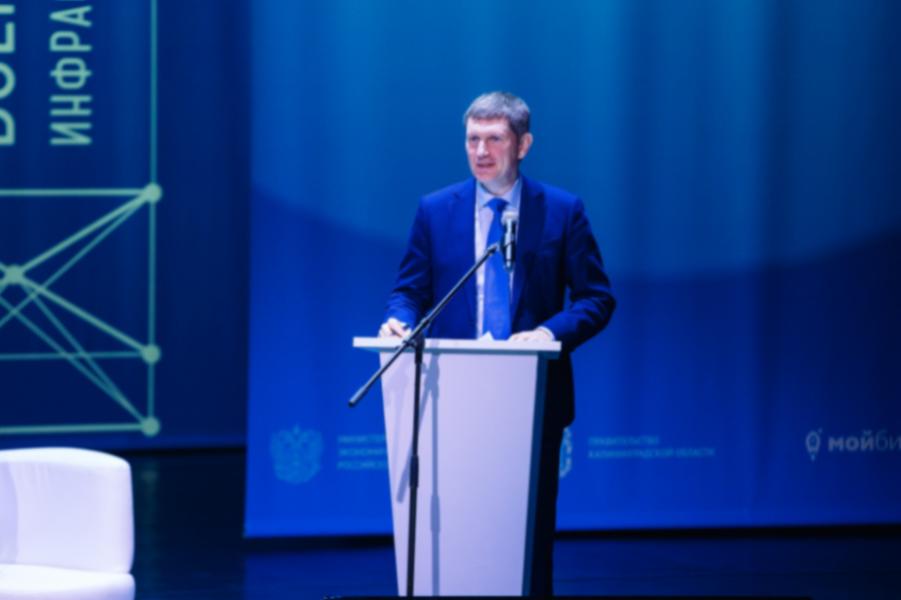 Новосибирская область стала победителем первой Национальной премии центров «Мой бизнес» в номинации «Лучшая гарантийная поддержка»