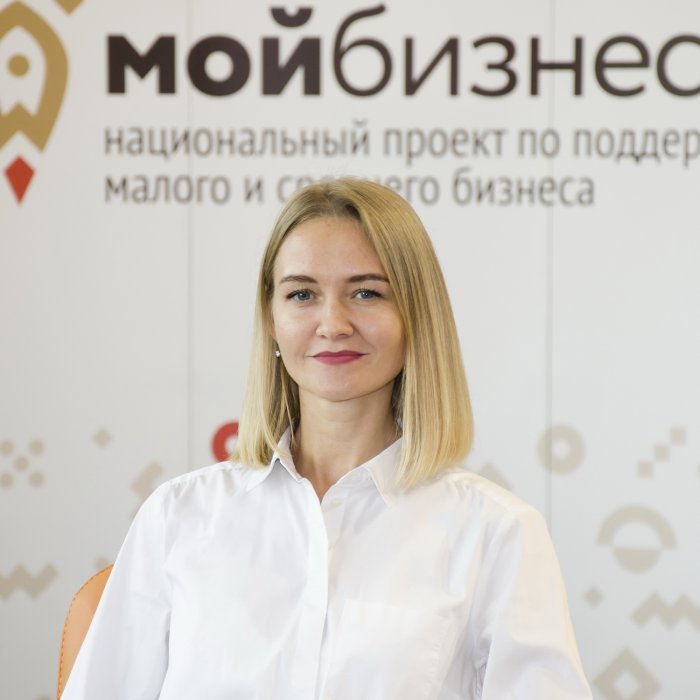 Гомзякова Дарья Александровна
