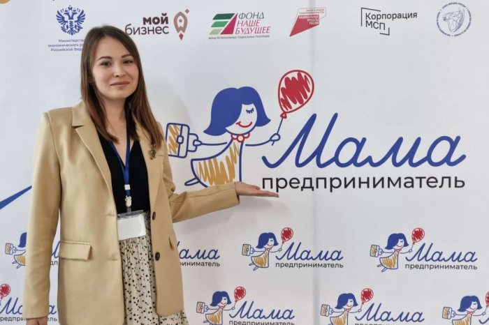В 2024 году программа «Мама-предприниматель» пройдет в Новосибирской области 