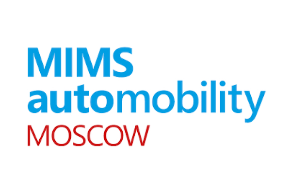 Выставка MIMS Automobility Moscow