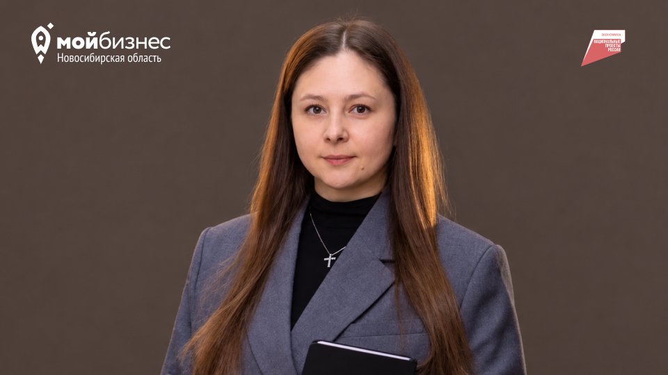 Выход на международные маркетплейсы в 2026–2027 (вебинар)