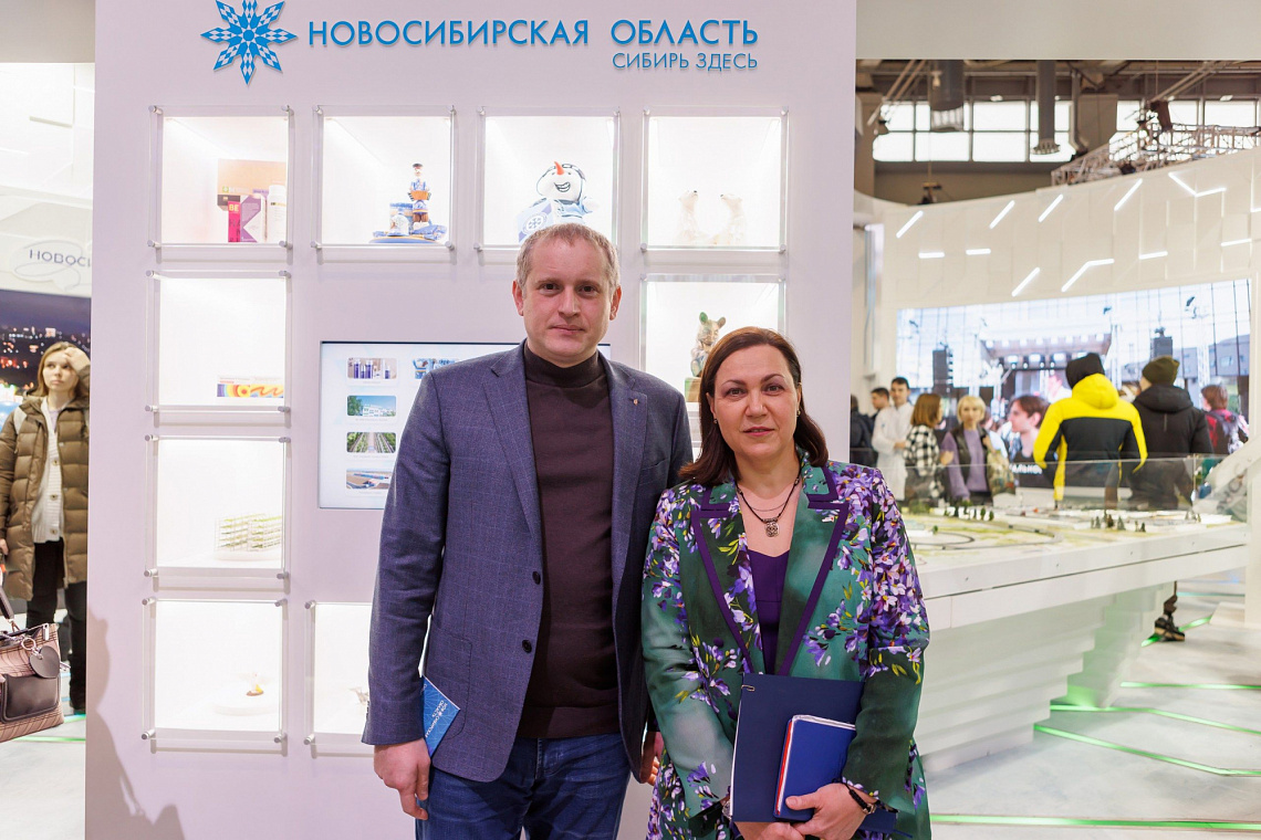 Замминистра экономического развития РФ посетила стенд Новосибирской области на выставке «Россия»