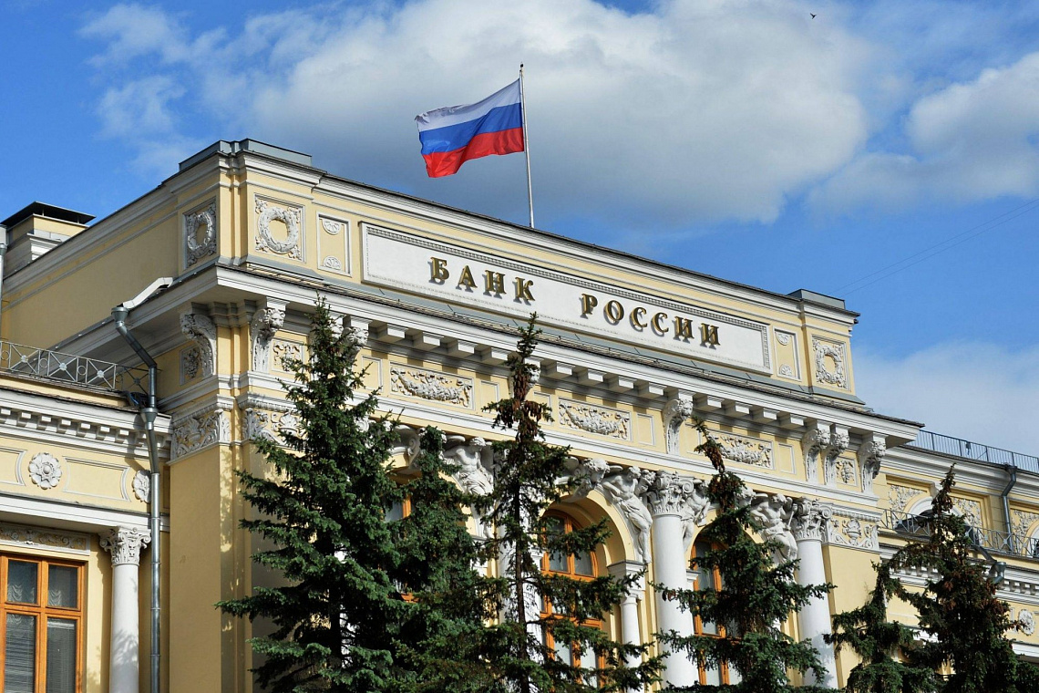 ЦБ простимулирует кредитование предприятий за счет регуляторных механизмов
