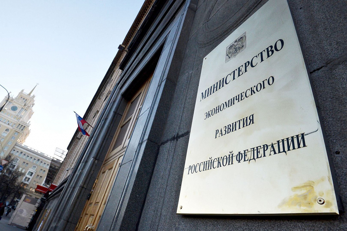 В 2022 году бизнес получил на развитие более 1,3 трлн рублей льготных кредитных средств