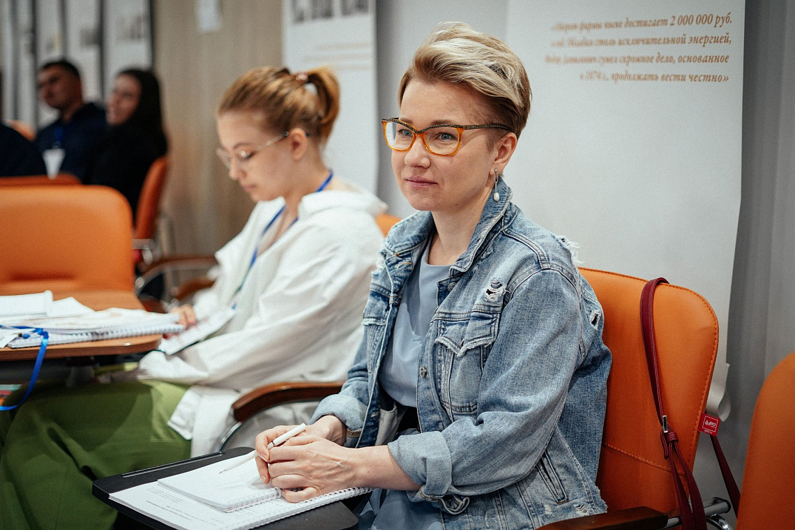 Нутрициология. Как самостоятельно управлять своим здоровьем (мастер-класс)