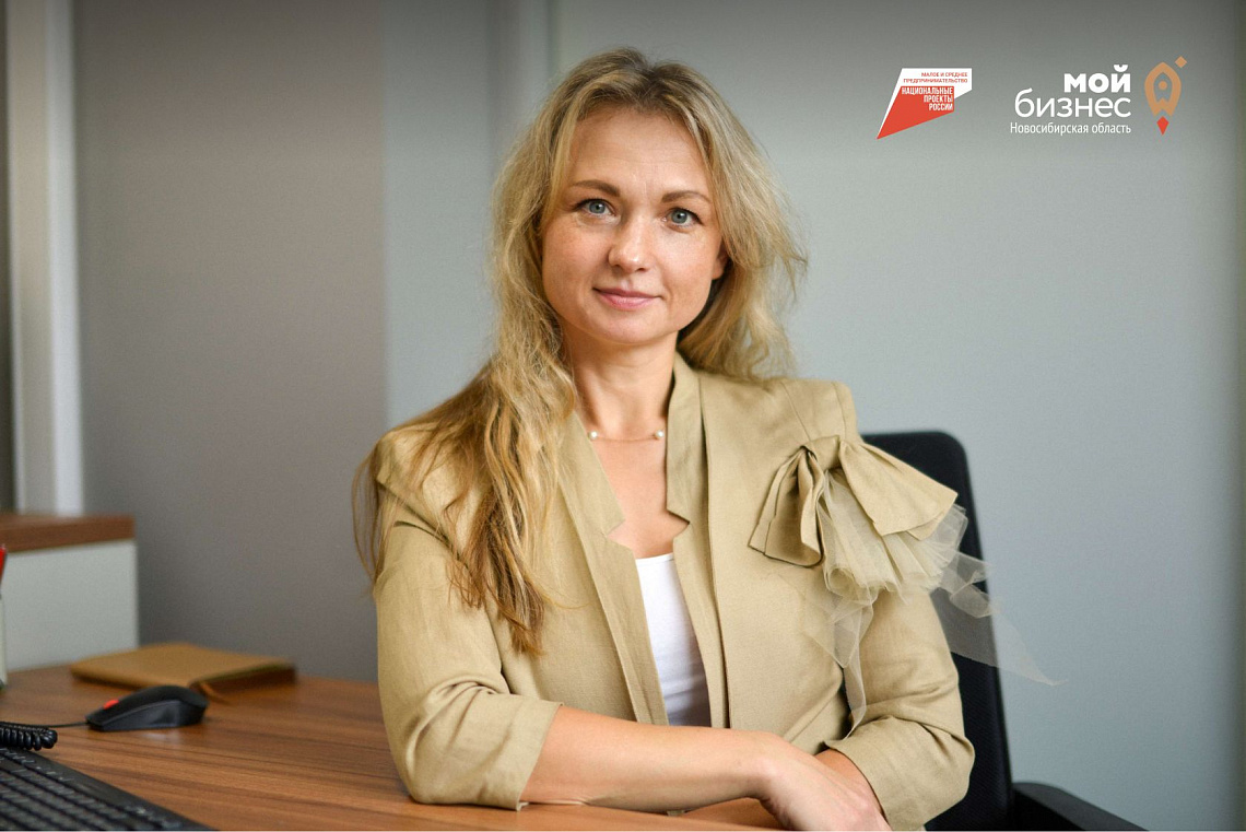 Как работать на УСН «Доходы»: гайд от эксперта центра «Мой бизнес»