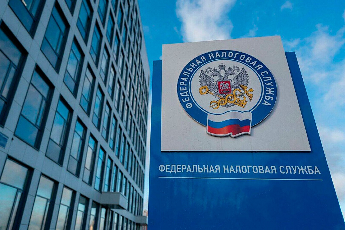 УФНС России по Новосибирской области и фонд «Защитники Отечества» договорились о взаимодействии