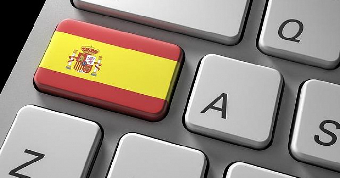 Юридические аспекты экспорта в Испанию (ВКС) 